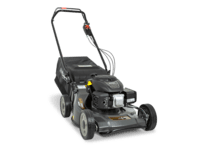 792KSP 21″ Self Propelled Mower